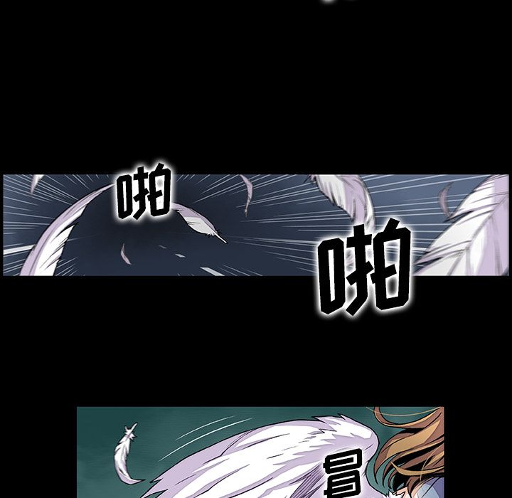 第53话 - 第58.jpg页