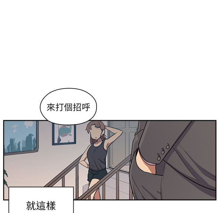 2 - 第13.jpg页