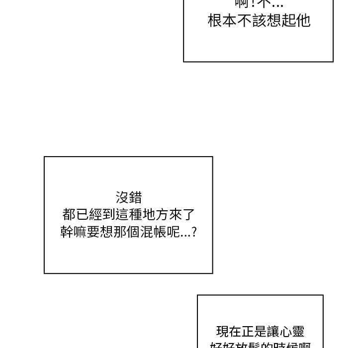 14 - 第13.jpg页
