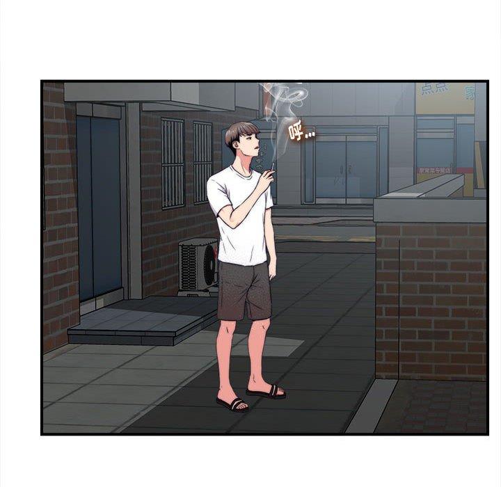 第 9 话 - 第31.jpg页