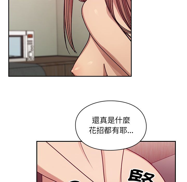 28 - 第13.jpg页
