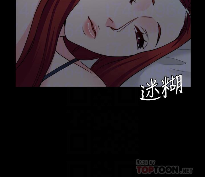 第29话-与嫂嫂密会 - 第10.jpg页