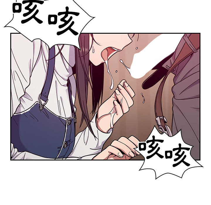 11 - 第13.jpg页