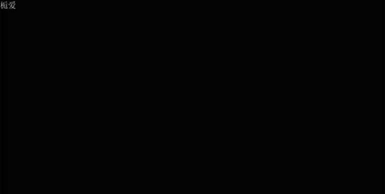 第 16 话 - 第1.jpg页