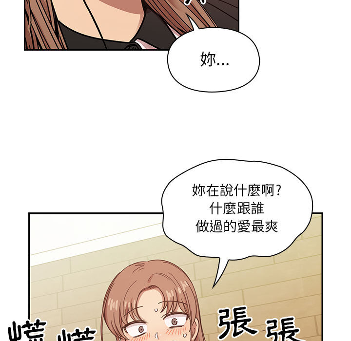 16 - 第13.jpg页