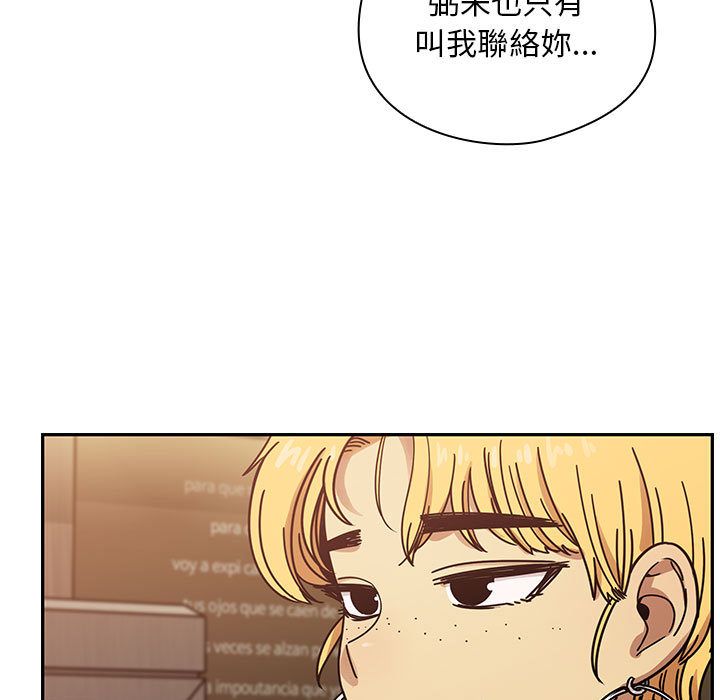 36 - 第13.jpg页