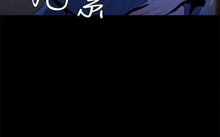 第14话 - 第25.jpg页