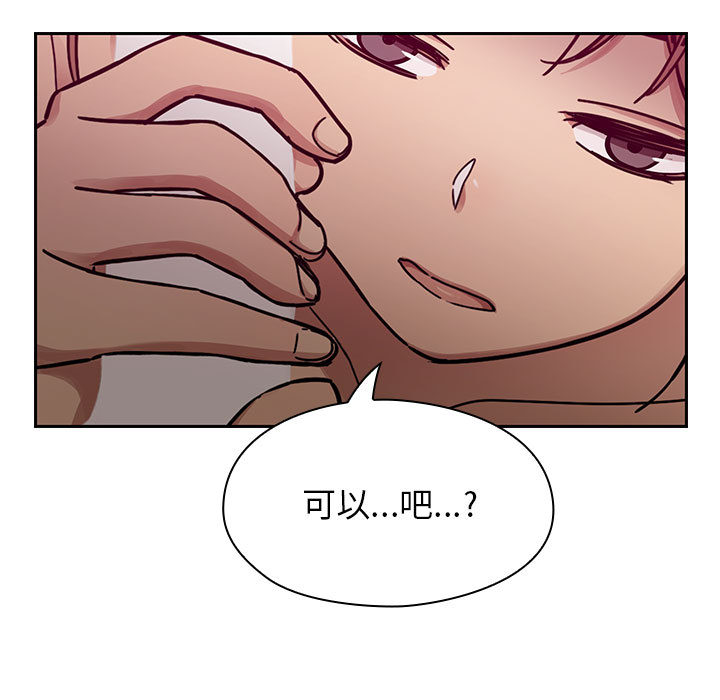 8 - 第13.jpg页