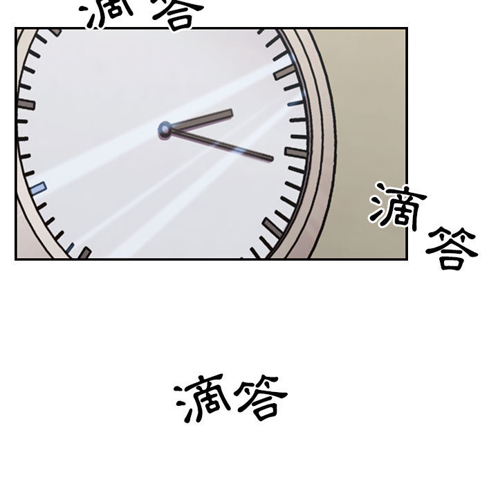 10 - 第13.jpg页