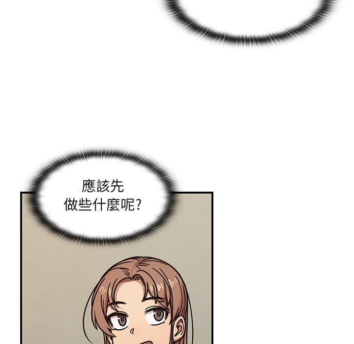12 - 第13.jpg页