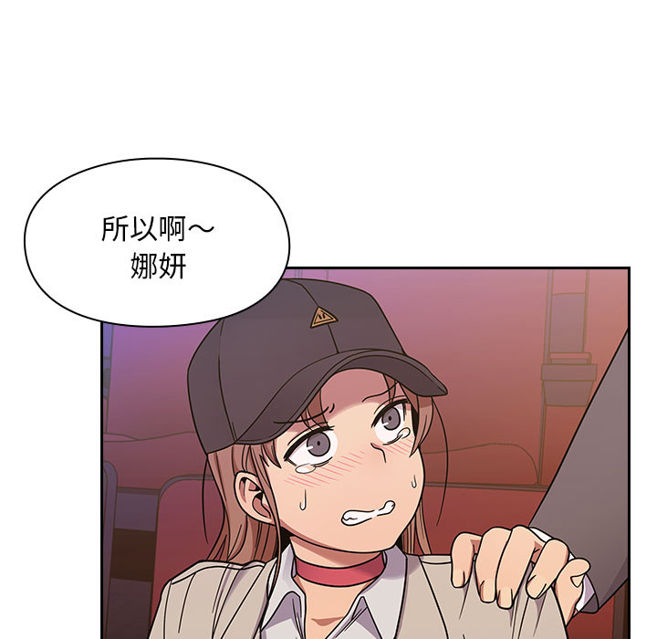 6 - 第13.jpg页