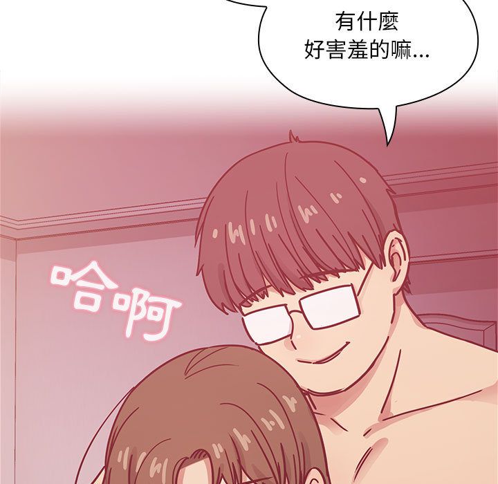 31 - 第13.jpg页