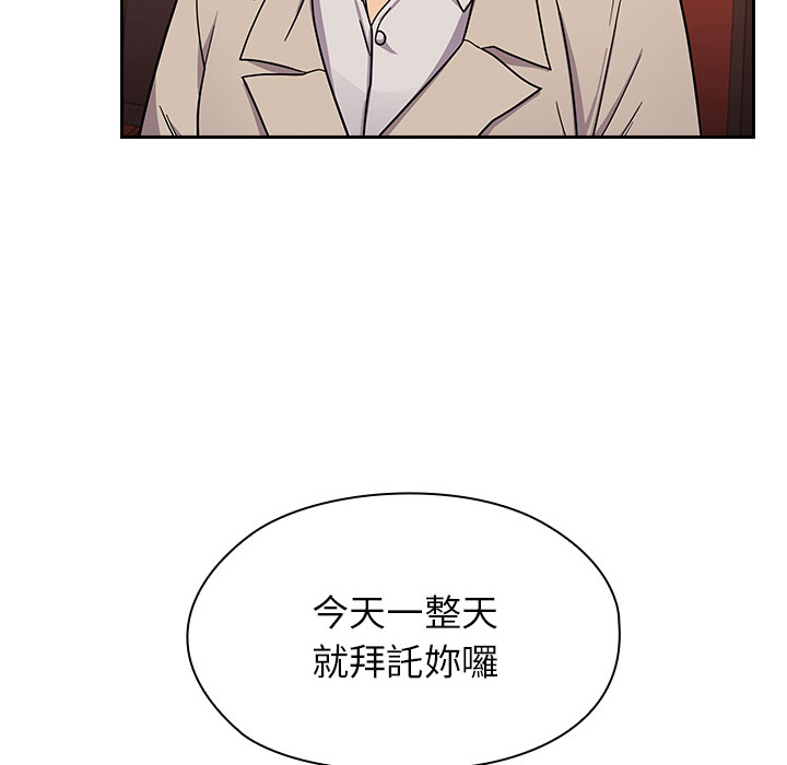 6 - 第14.jpg页
