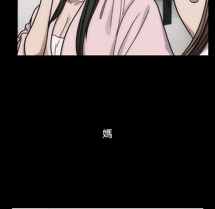 30 - 第14.jpg页