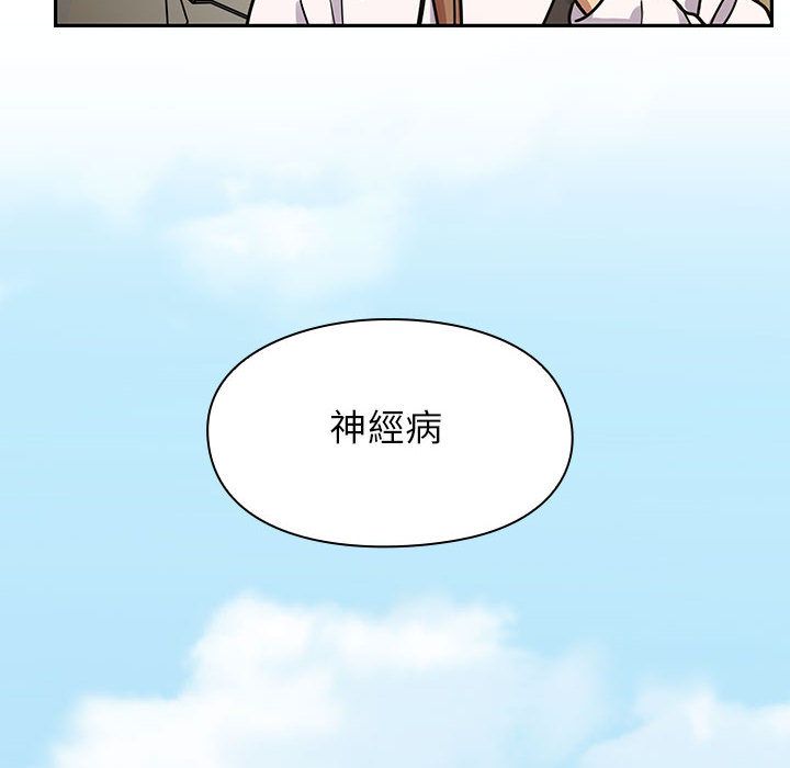 33 - 第14.jpg页