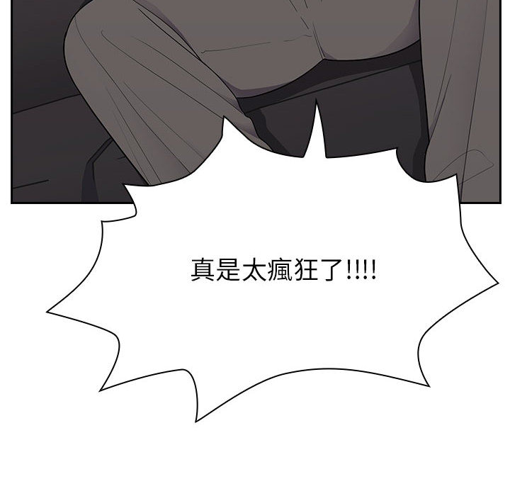4 - 第14.jpg页