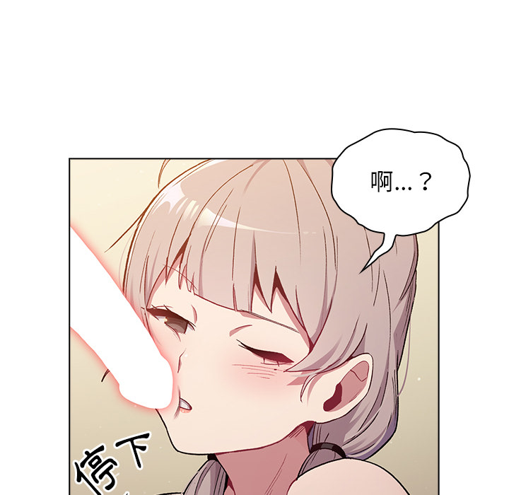 第1话 - 第130.jpg页