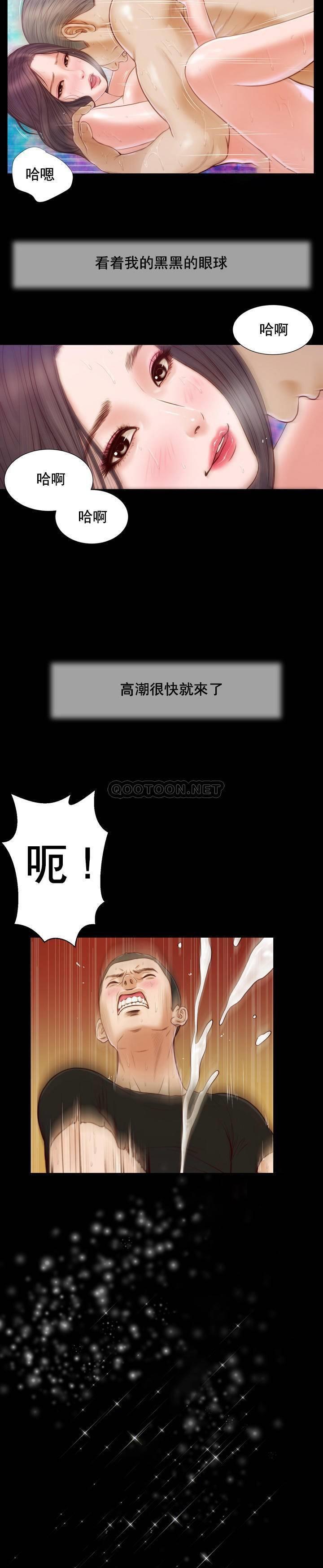 第8话 - 第15.jpg页