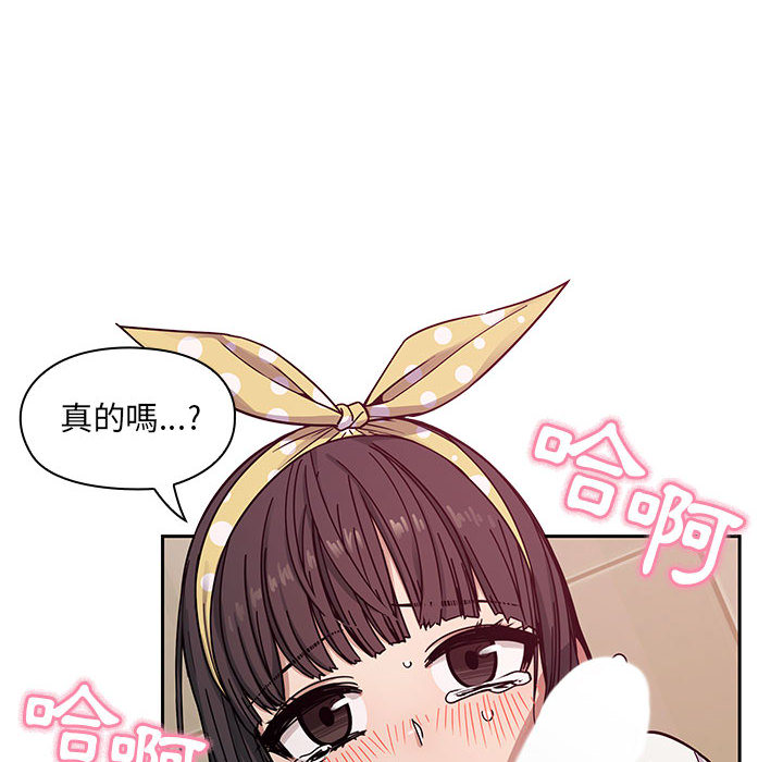 11 - 第14.jpg页