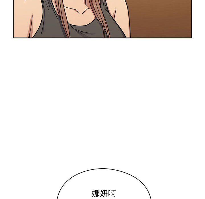 9 - 第14.jpg页