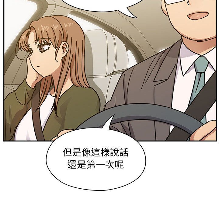 34 - 第14.jpg页