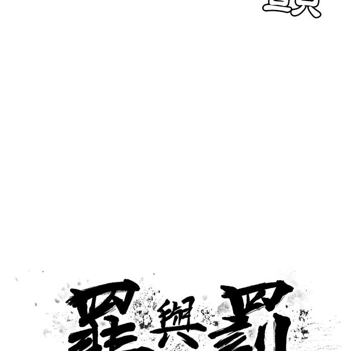 17 - 第14.jpg页
