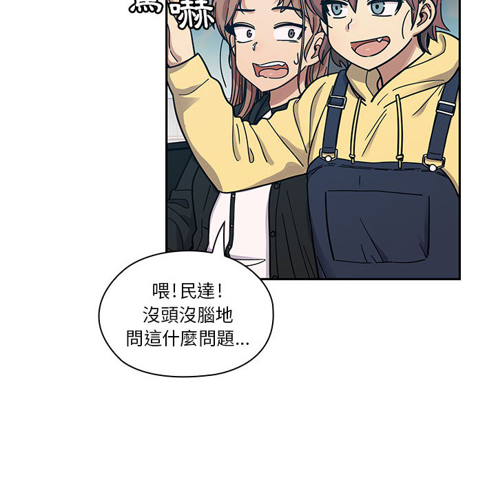 13 - 第14.jpg页