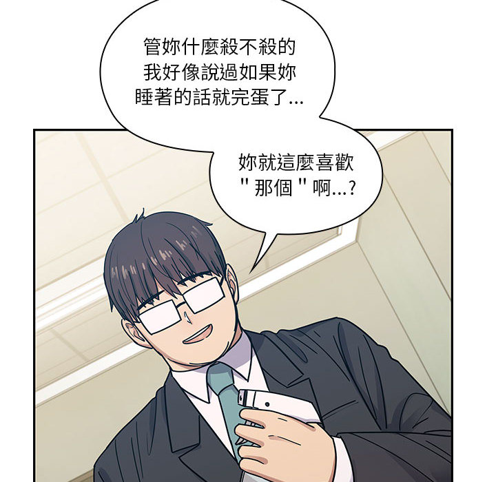 22 - 第14.jpg页