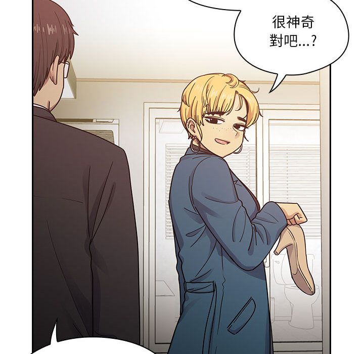 23 - 第14.jpg页