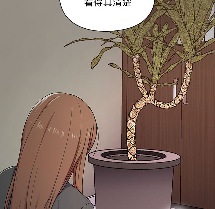 5 - 第14.jpg页