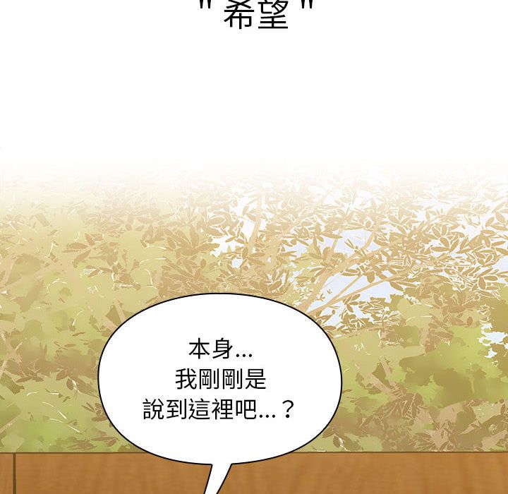 35 - 第14.jpg页