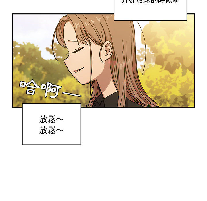 14 - 第14.jpg页