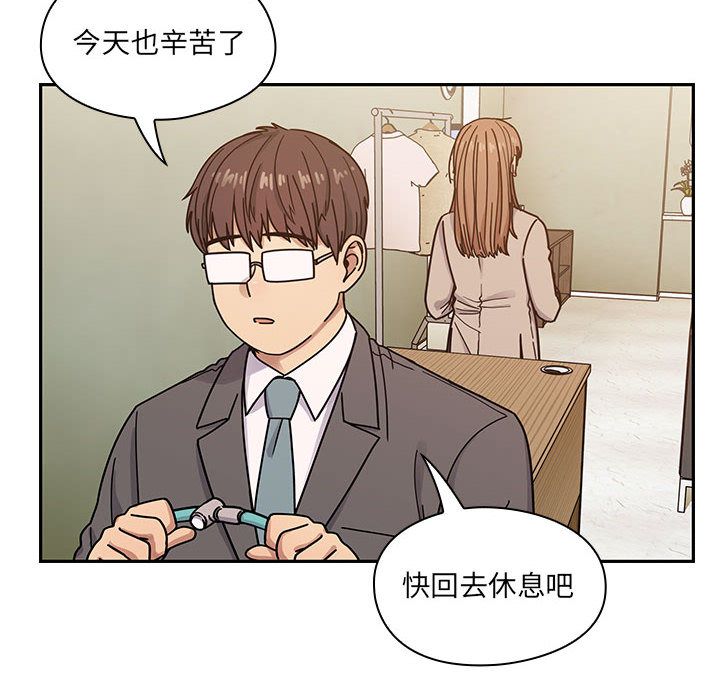 27 - 第14.jpg页