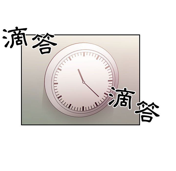 29 - 第14.jpg页