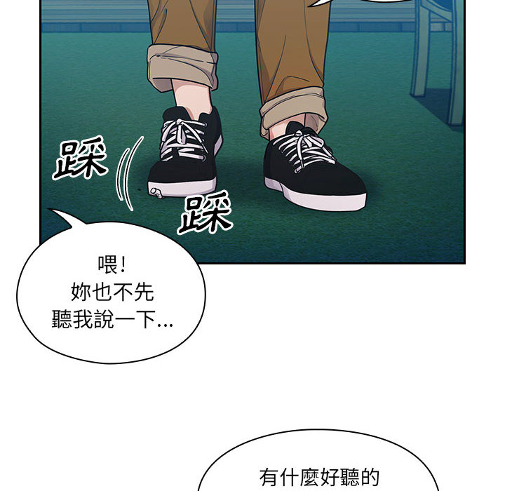 15 - 第14.jpg页
