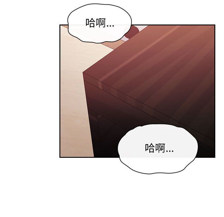 24 - 第14.jpg页