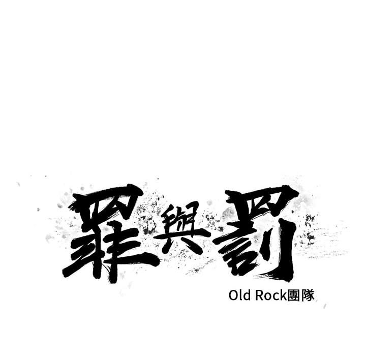 39 - 第14.jpg页