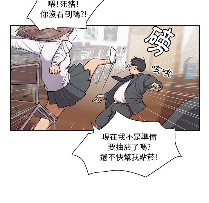 1 - 第15.jpg页