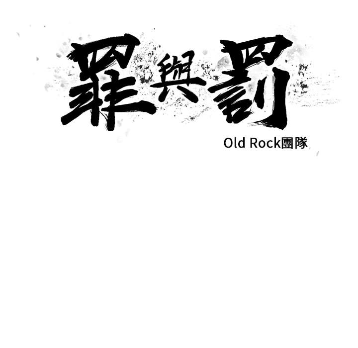 8 - 第15.jpg页