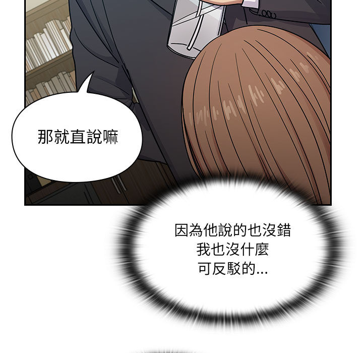 22 - 第15.jpg页