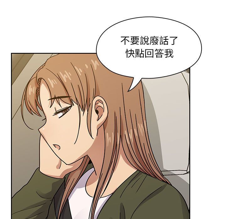 34 - 第15.jpg页