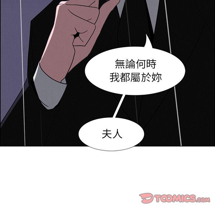 第37話 - 第50.jpg页