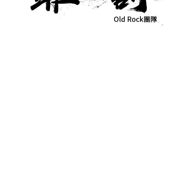 17 - 第15.jpg页