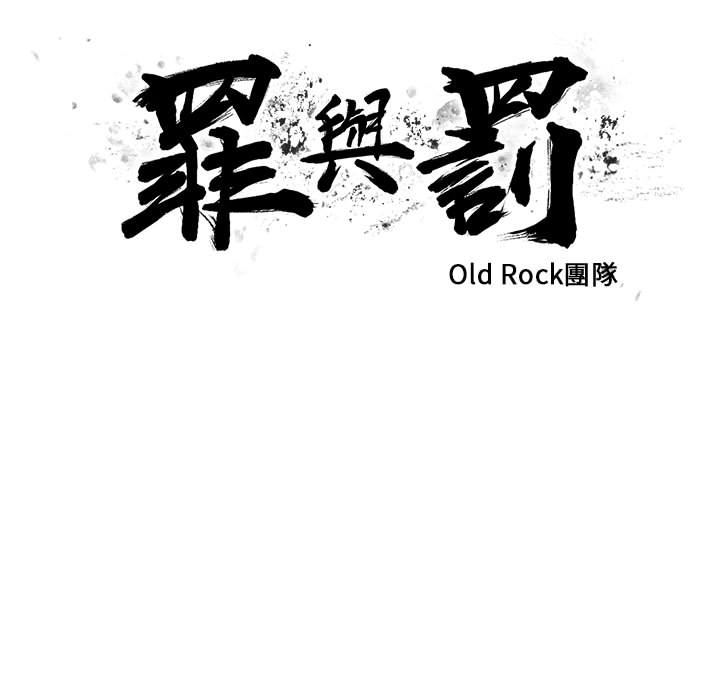 7 - 第15.jpg页
