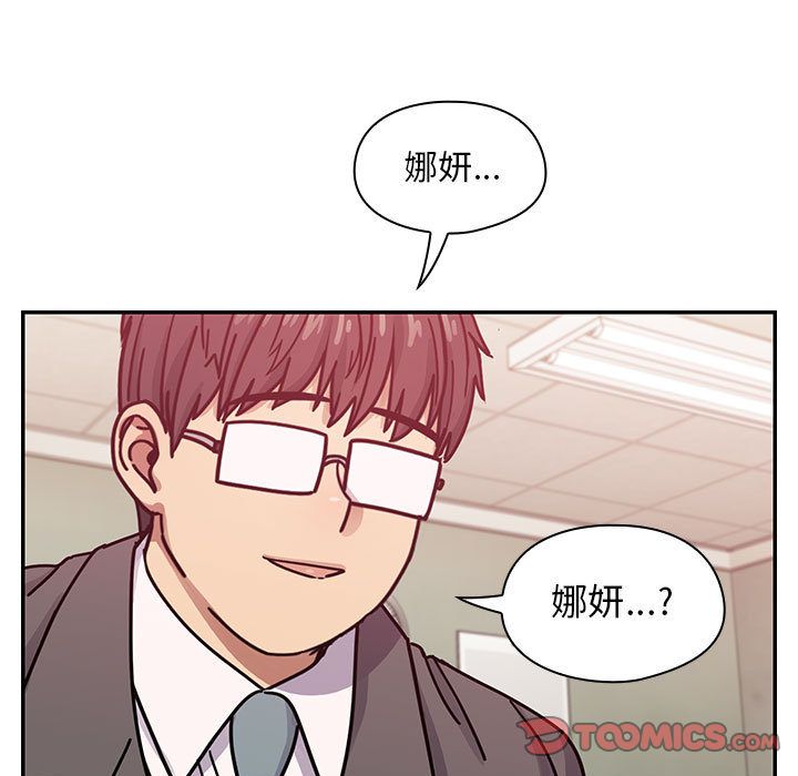 29 - 第15.jpg页