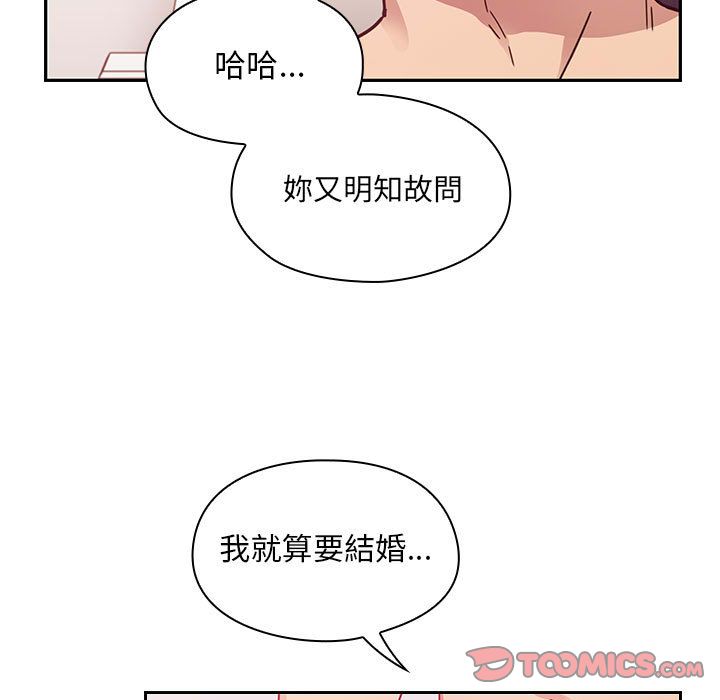 25 - 第15.jpg页