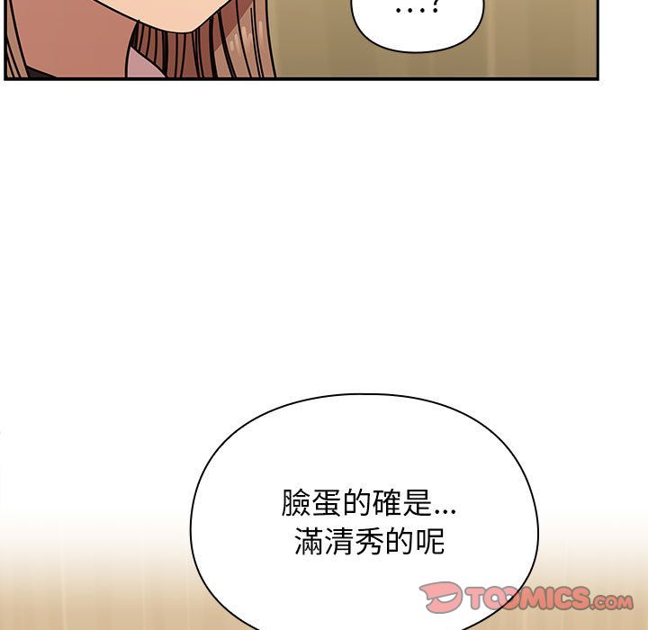 36 - 第15.jpg页