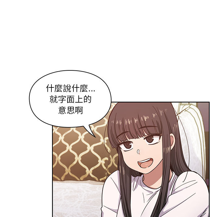 16 - 第15.jpg页