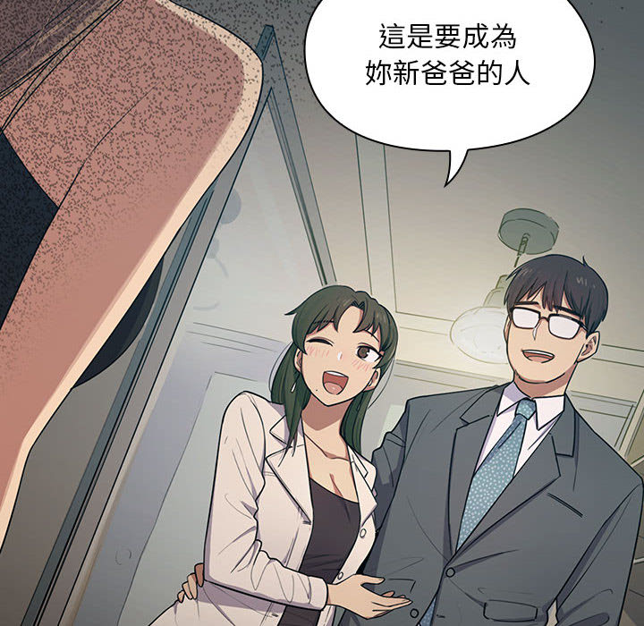 2 - 第15.jpg页