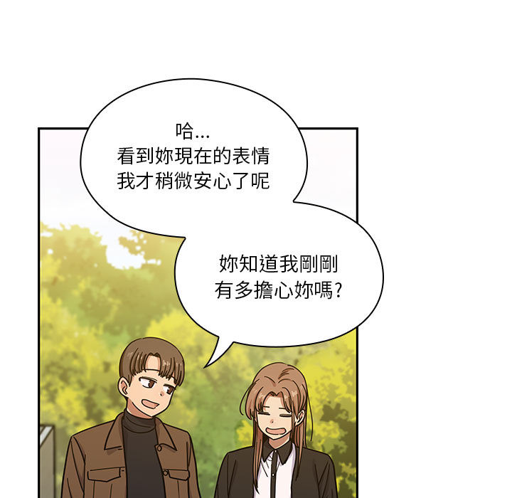 14 - 第15.jpg页